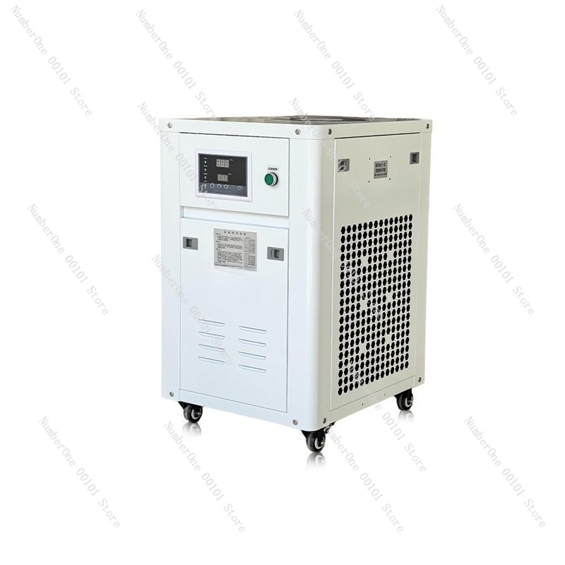 1HP Endüstriyel Su Soğutucu Kü - Laser Industrial Chiller incelemesi ve fiyatı